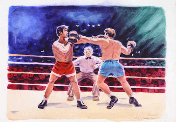 Сафиуллин Харряс Абдулкадерович. Бокс